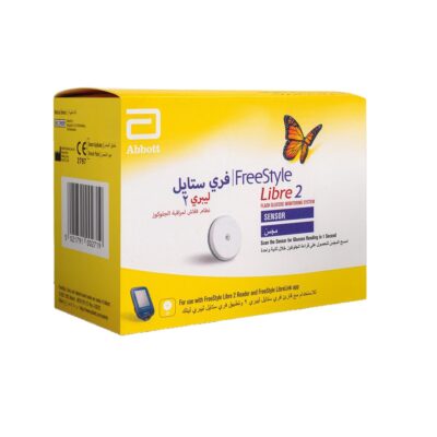 Freestyle Libre 2 CGM